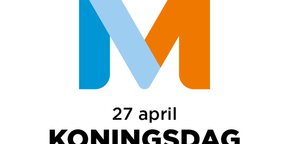 Koningsdag bij winkelcentrum Makado