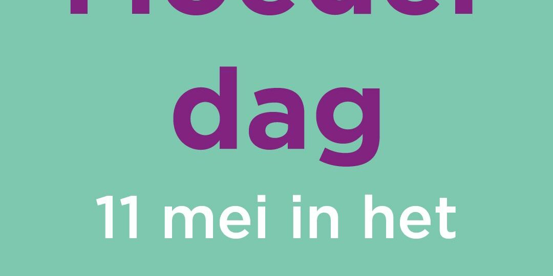 41a0f9da-eee3-4166-8a62-38d115d0b6de